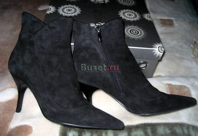 Новые замшевые полусапожки р37 осень Москва