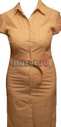 Платье Naf Naf Санкт-Петербург