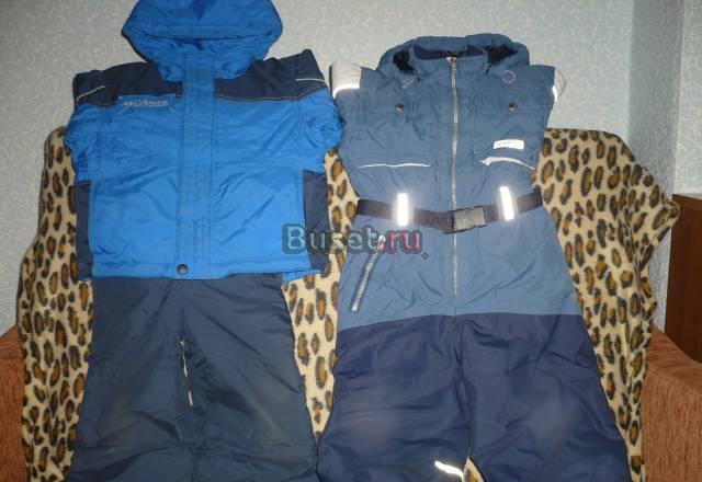 Одежда Москва