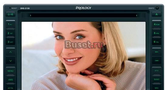 Мультимедийный центр prology DVS-2130 Москва