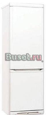 Холодильник ariston (rmba 2185) новый Ростов-на-Дону