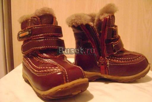Ботиночки детские,р.21(14см),зима,новые-привезу Москва