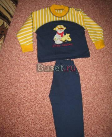 Пижама-костюмчик Москва