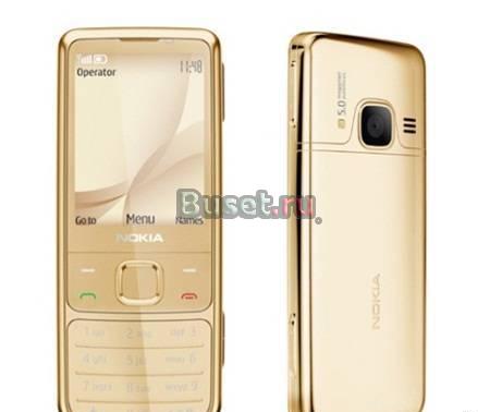 Nokia 6700 Gold  - оригинал Москва