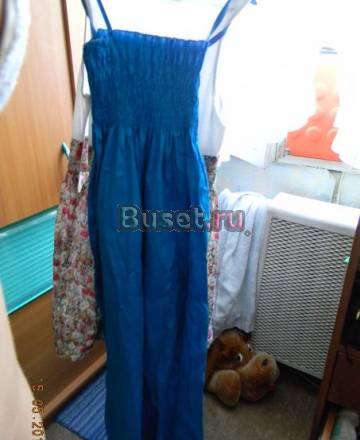 Синий сарафан в пол Москва