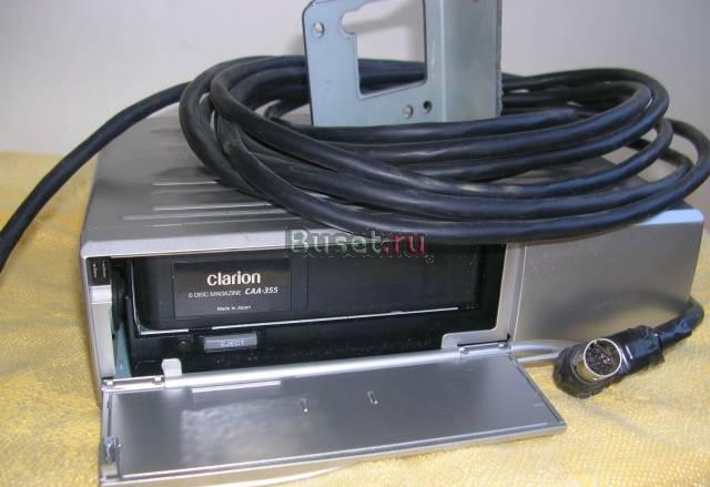 Чейнджер на 6 дисков clarion CDC 635 Москва