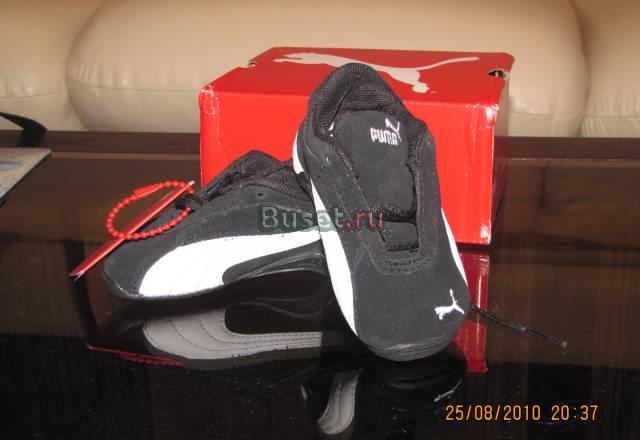 Кроссовки из замши Puma Москва