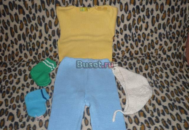 Одежда Москва