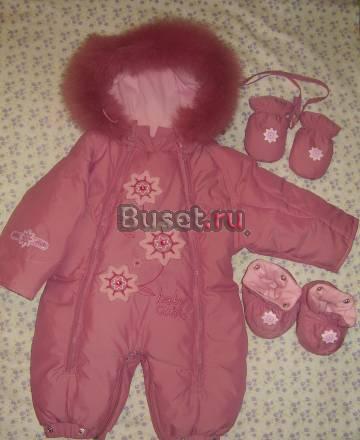 Зимний комбинезон Baby Club.Рост 68/74см Москва