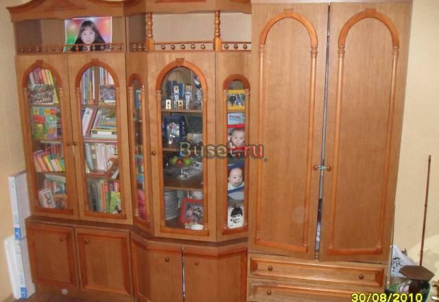 Стенка Москва