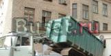 Вывоз строительного мусора Москва