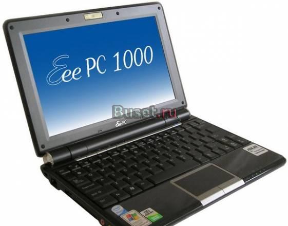 Нетбук asus Eee PC 1000HD Москва