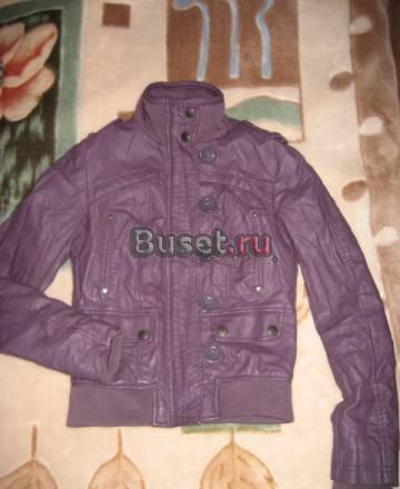 Шикарная курточка р42 Москва