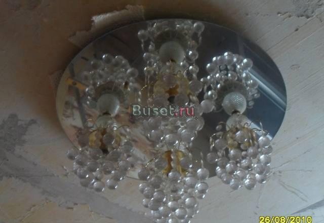 Люстра с зеркальным основанием Москва