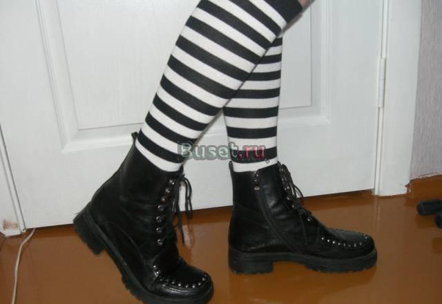 Ботинки Курган