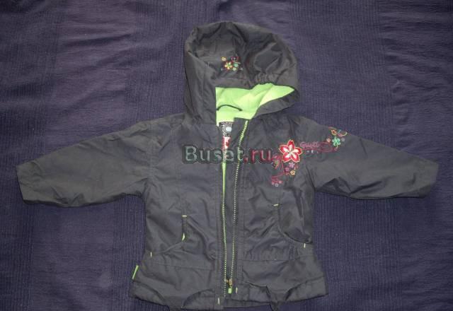 Ветровочка Gusti Москва