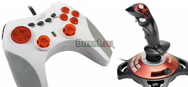 Аналоговые джойстик и геймпад Санкт-Петербург