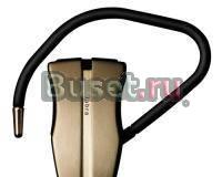 Гарнитура Jabra JX10 Cara Gold Москва