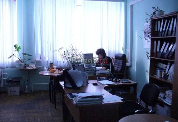 Обучение практической бухгалтерии Белгород