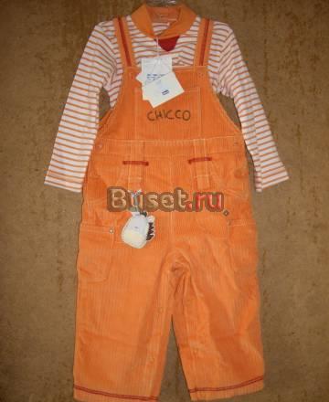 Комбинезон Чико Москва