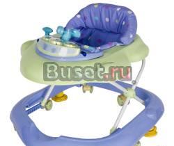 Ходунки Москва