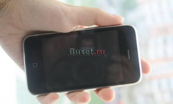 IPhone 3gs 32bg Астрахань