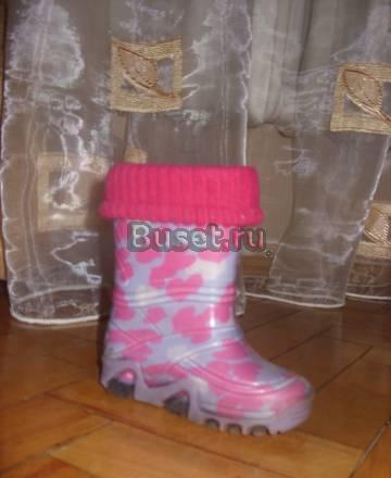 Продам резиновые сапожки Demar д/девочки р-р 20-21 Москва