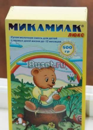 Детское питание Микамилк люкс Москва
