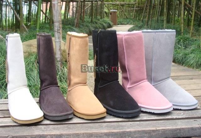 Ugg (угги) по низкой цене Москва