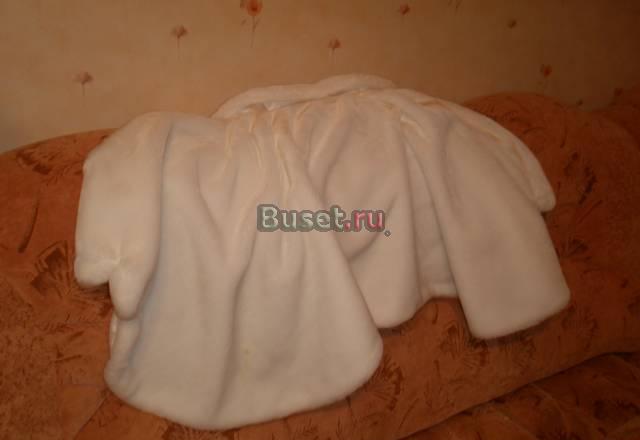 Накидка Москва