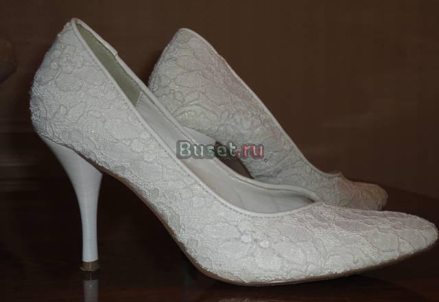 Свадебные Туфли Тверь