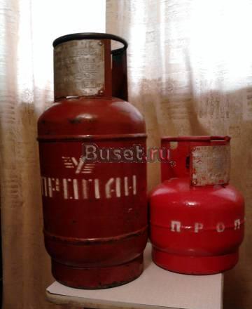 Баллоны газовые бытовые 12 л и 5 л Санкт-Петербург