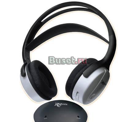 Ritmix RH-702 Беспроводные Hi-Fi наушники (новые) Москва