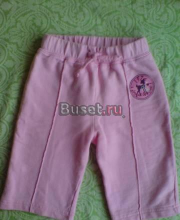 Спортивные штанишки Москва