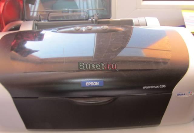 Принтер epson stylus C86 Санкт-Петербург