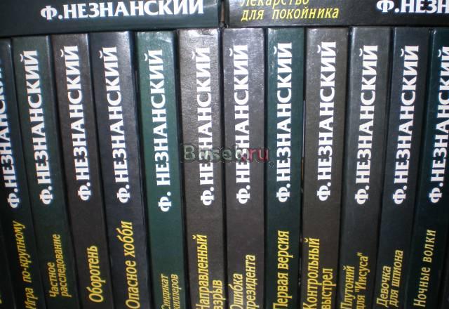 Полная подборка детективов Санкт-Петербург