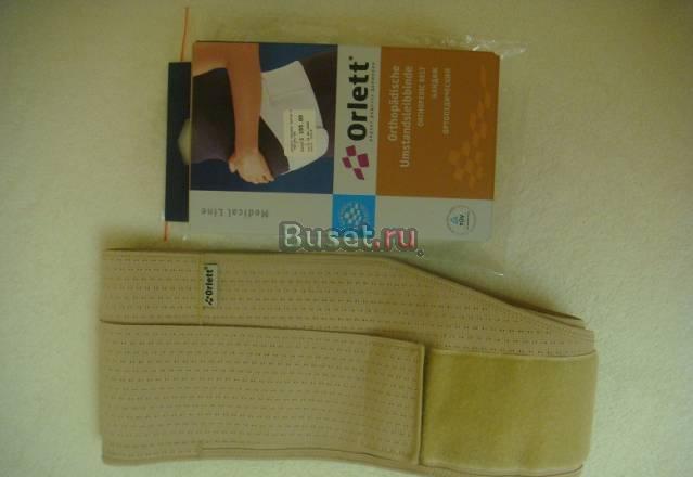 Бандаж Orlett Москва