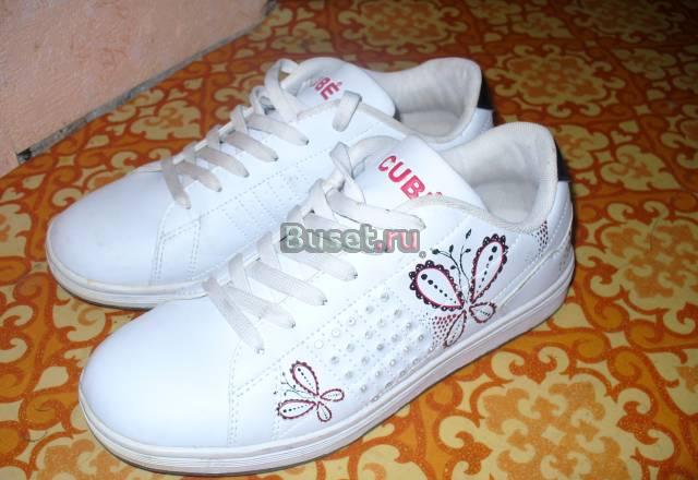 Кроссовки (кеды) серии Cube Москва