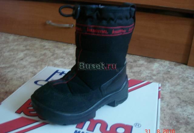 Комбез Lessi зимний 86рост + шлем reima 1000р Москва