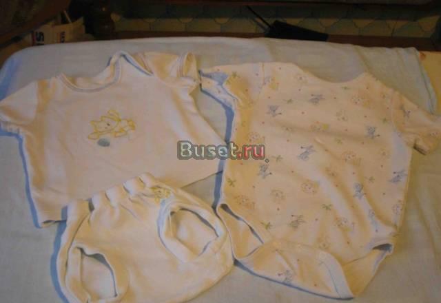 Для мальчика или девочки Павловский Посад