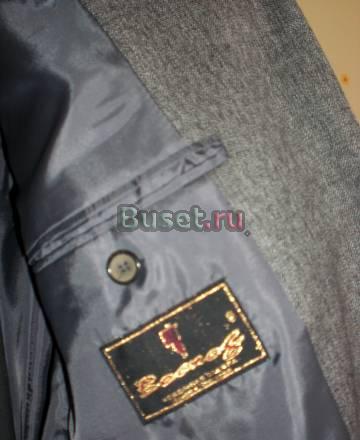 Костюм новый Санкт-Петербург