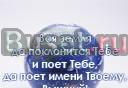 Куплю крепкий дом, для пмж, с зем. участком от 6 с Северская