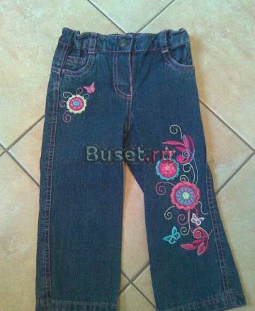 Новые джинсы Москва