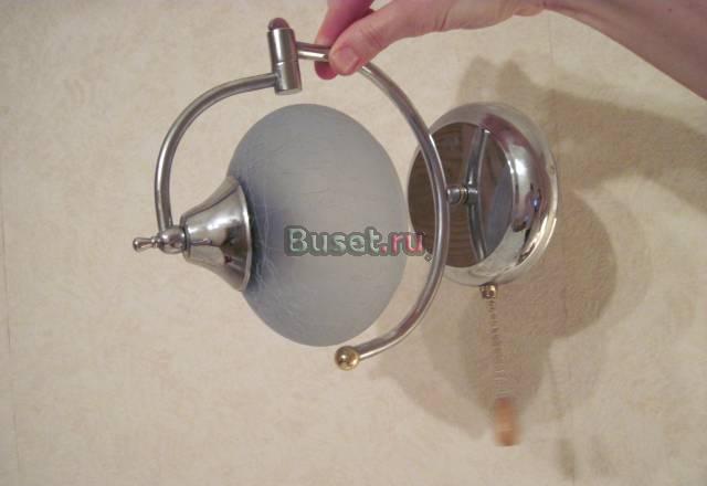 Бра  настенная Москва