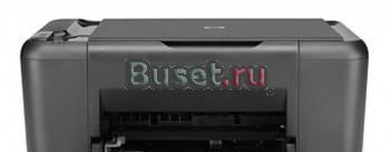 Мфу струйный HP DeskJet F2423 Анапа