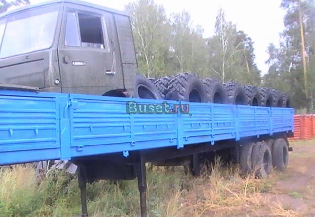 С хранения Екатеринбург