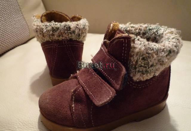 Ботиночки замшевые теплые на осень, Италия Москва