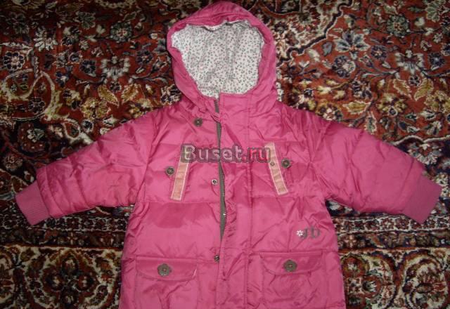 Пуховичок FOX Москва