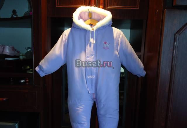 Комбез для принцесы 74-80ф.maxmaja Москва