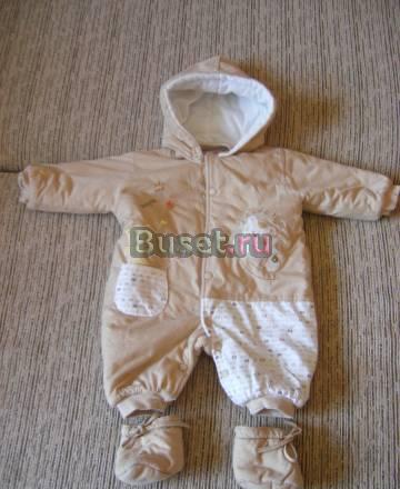 Комбез осень рост до 64см (2-4 мес)+подарки Москва